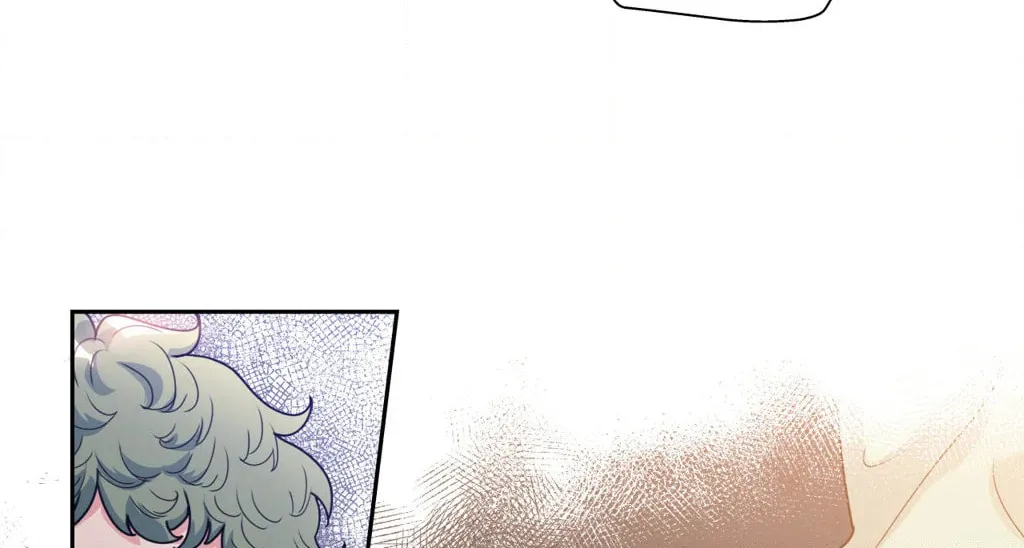 Love is an Illusion! - Superstar Chapter 6 page 78 - 