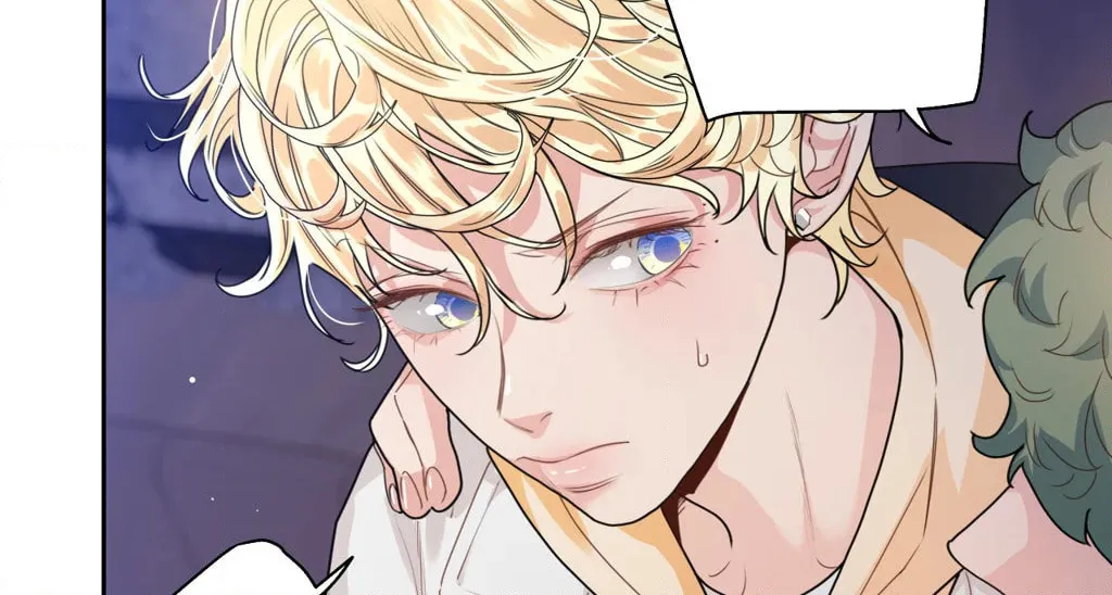 Love is an Illusion! - Superstar Chapter 6 page 82 - 