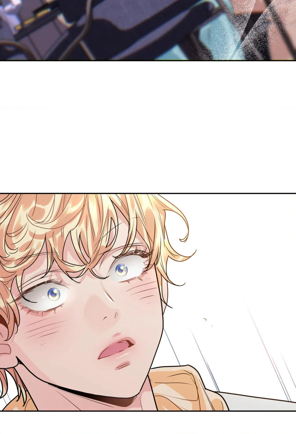 Love is an Illusion! - Superstar Chapter 6 page 97 - 