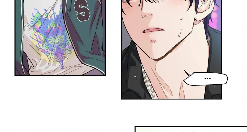 Love is an Illusion! - Superstar Chapter 7 page 12 - 