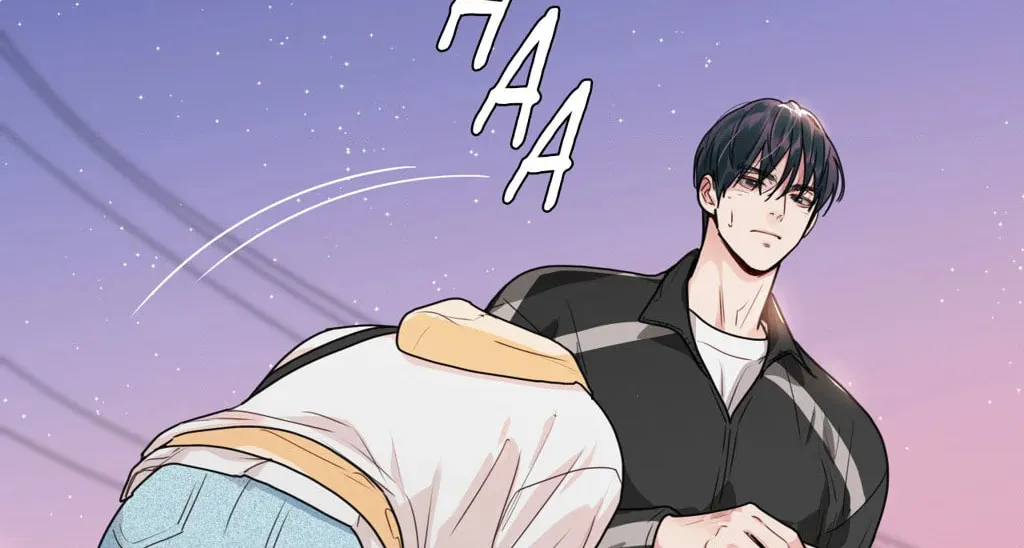 Love is an Illusion! - Superstar Chapter 7 page 24 - 