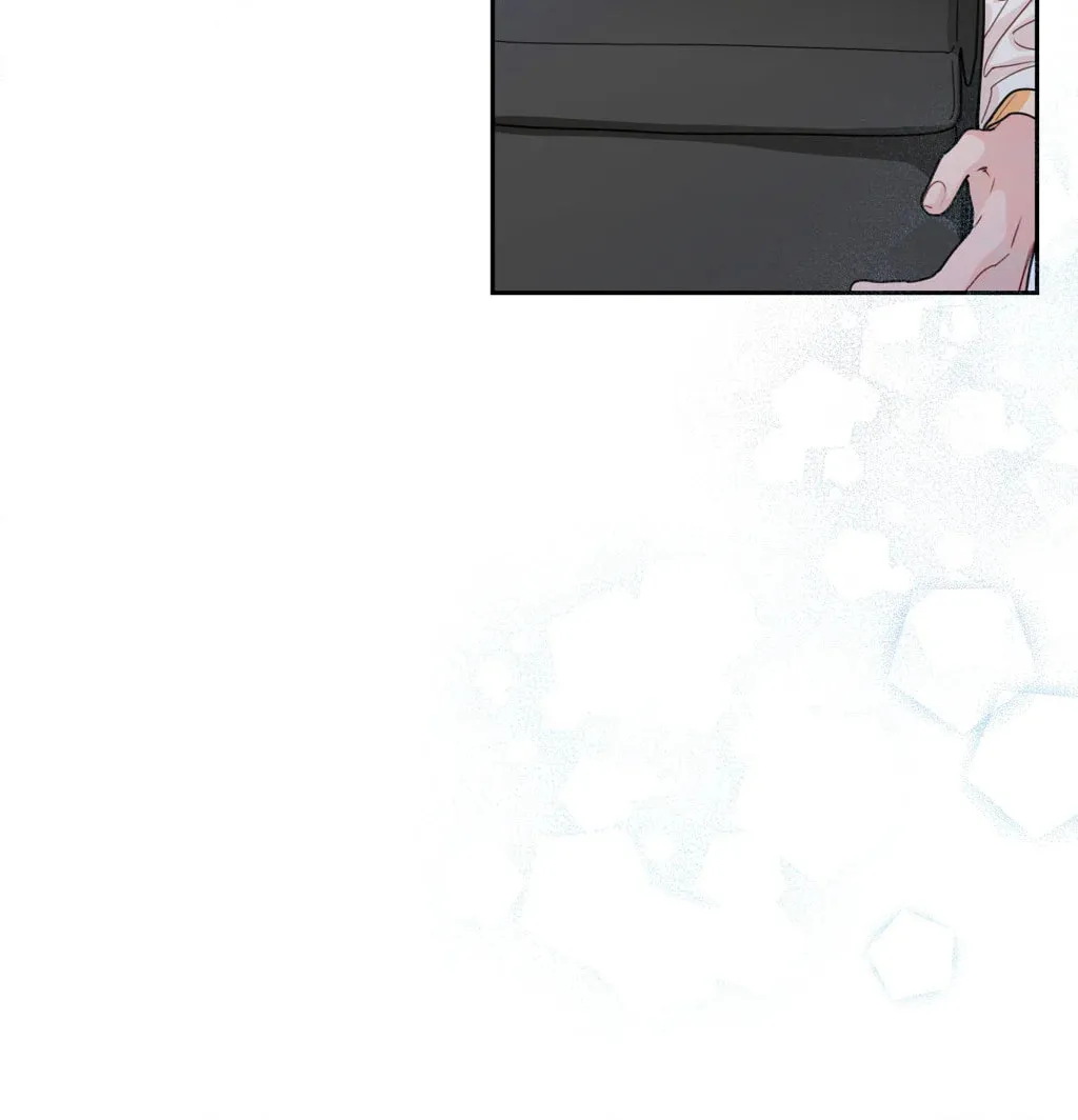 Love is an Illusion! - Superstar Chapter 7 page 46 - 