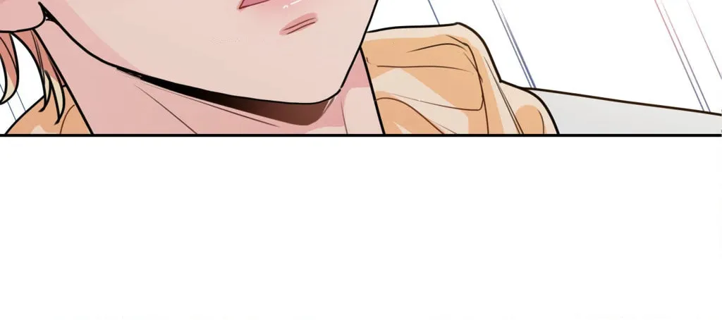 Love is an Illusion! - Superstar Chapter 7 page 6 - 