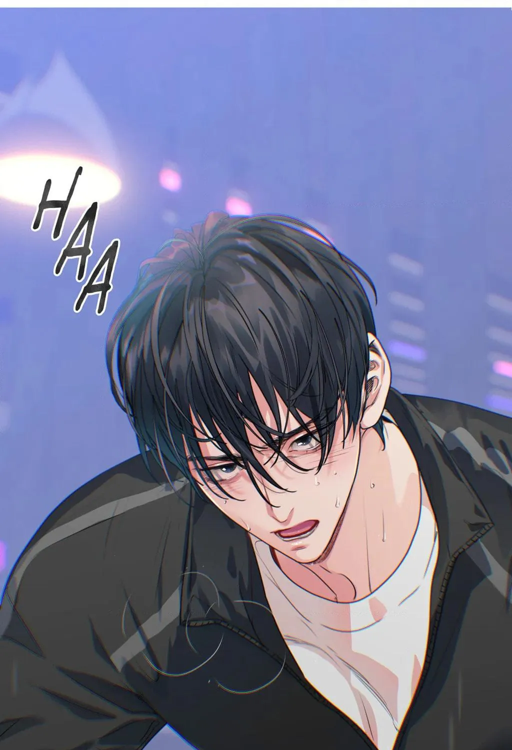 Love is an Illusion! - Superstar Chapter 7 page 7 - 