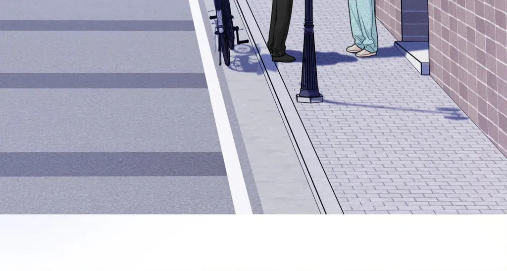 Love is an Illusion! - Superstar Chapter 7 page 62 - 