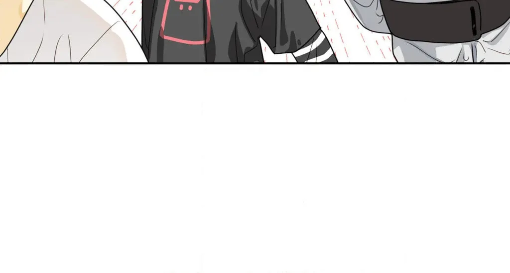 Love is an Illusion! - Superstar Chapter 7 page 80 - 