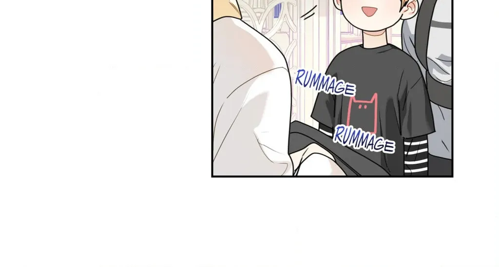 Love is an Illusion! - Superstar Chapter 7 page 84 - 