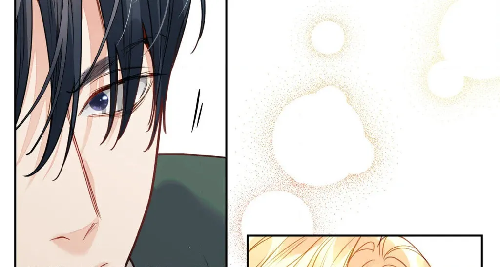 Love is an Illusion! - Superstar Chapter 8 page 24 - 