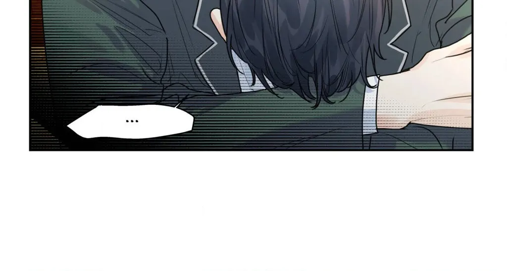 Love is an Illusion! - Superstar Chapter 8 page 42 - 