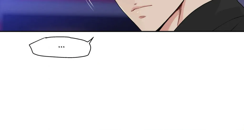 Love is an Illusion! - Superstar Chapter 8 page 6 - 