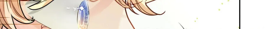 Love is an Illusion! - Superstar Chapter 8 page 84 - 