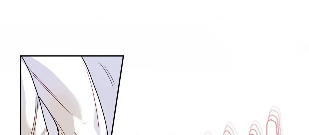 Love is an Illusion! - Superstar Chapter 9 page 22 - 