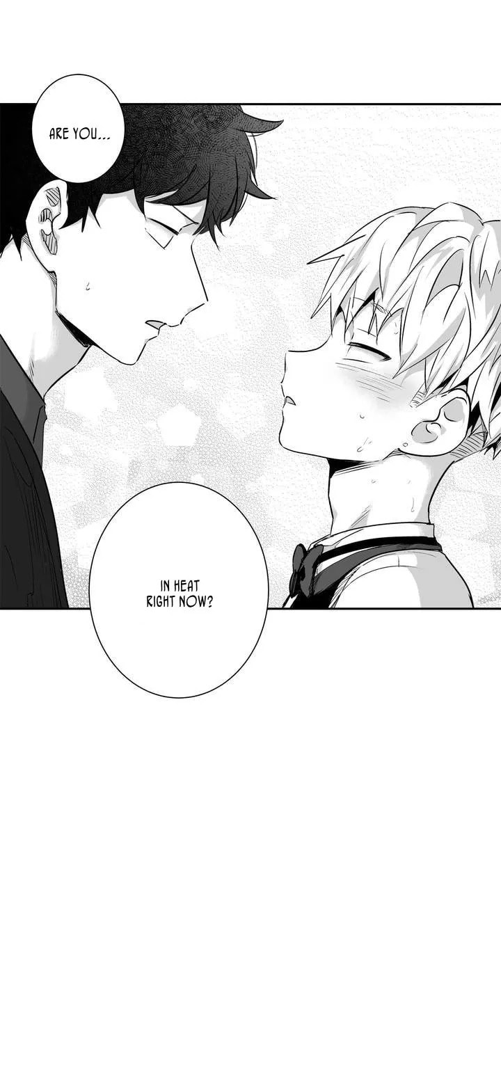 Love Is an Illusion! Chapter 1 page 22 - 