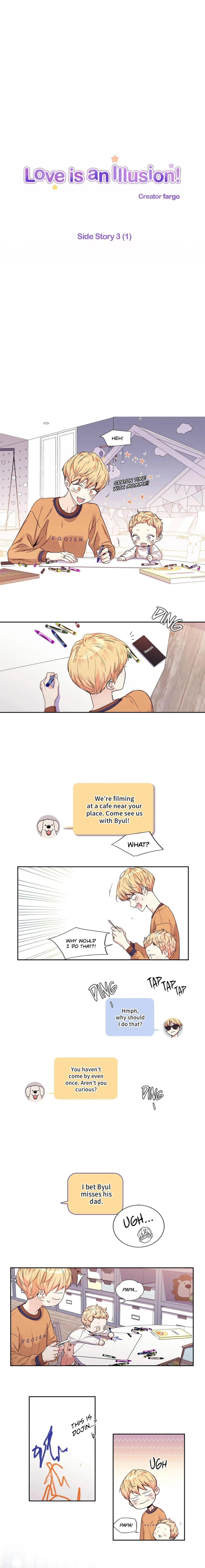 Love Is an Illusion! Chapter 100 page 1 - 