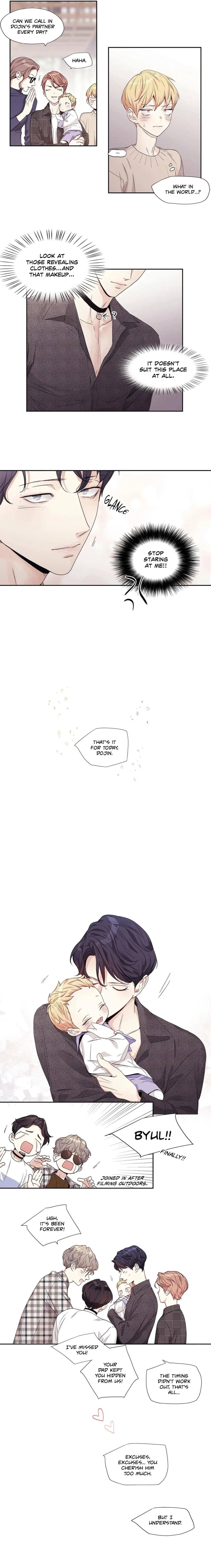 Love Is an Illusion! Chapter 100 page 6 - 