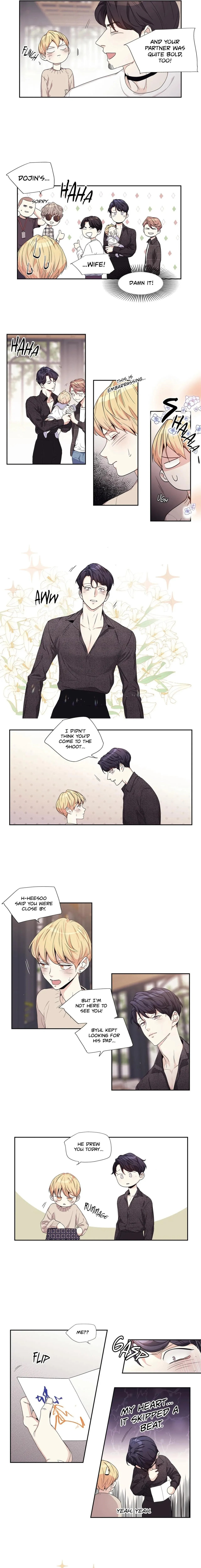 Love Is an Illusion! Chapter 100 page 7 - 