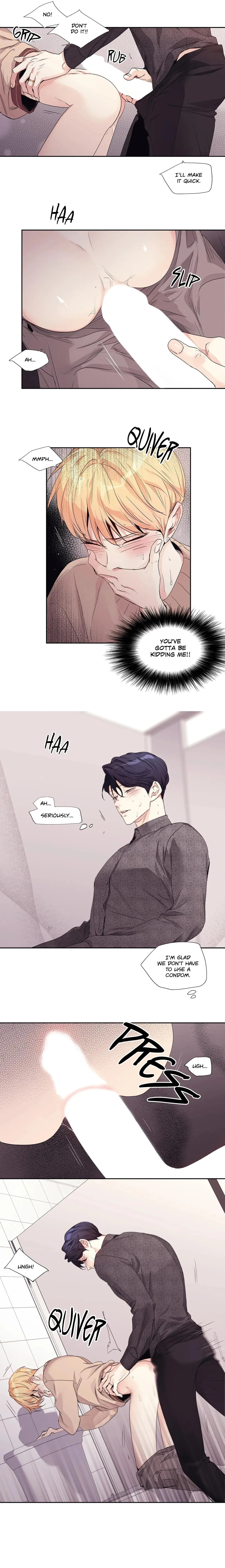 Love Is an Illusion! Chapter 101 page 7 - 