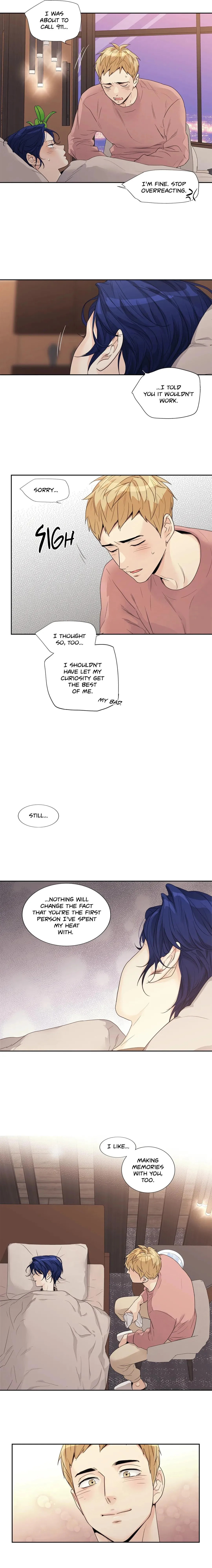 Love Is an Illusion! Chapter 104 page 13 - 