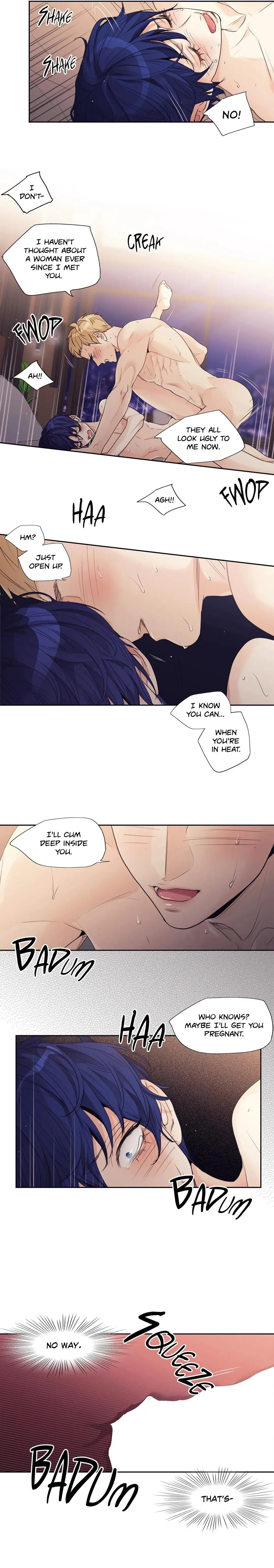 Love Is an Illusion! Chapter 104 page 7 - 