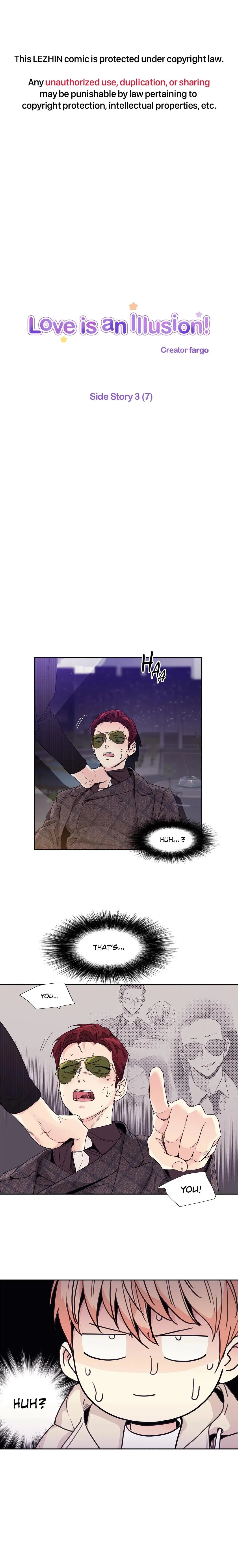 Love Is an Illusion! Chapter 106 page 1 - 