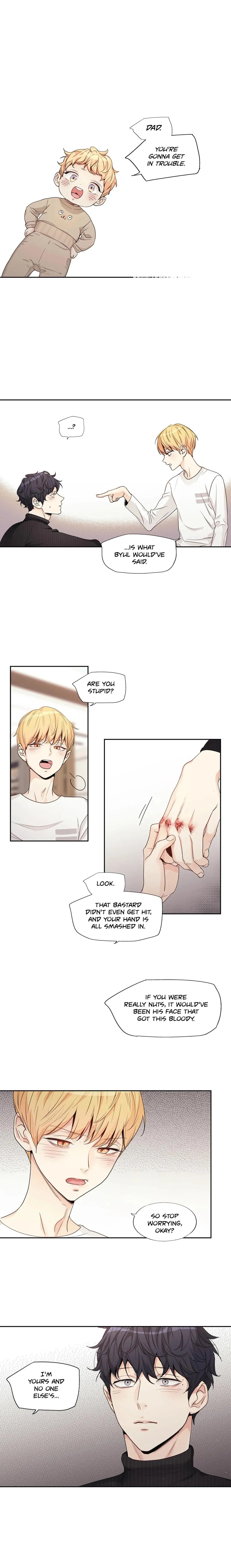 Love Is an Illusion! Chapter 106 page 12 - 