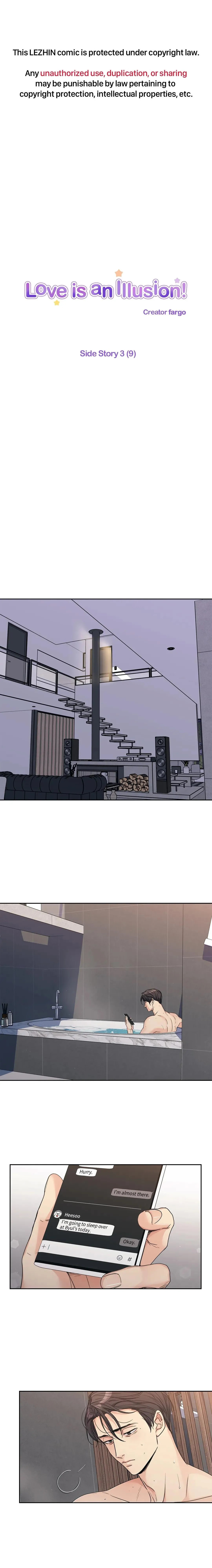 Love Is an Illusion! Chapter 108 page 1 - 