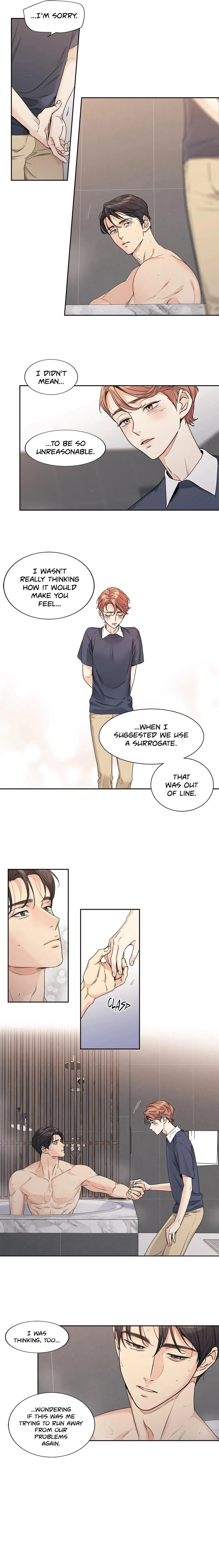 Love Is an Illusion! Chapter 108 page 5 - 