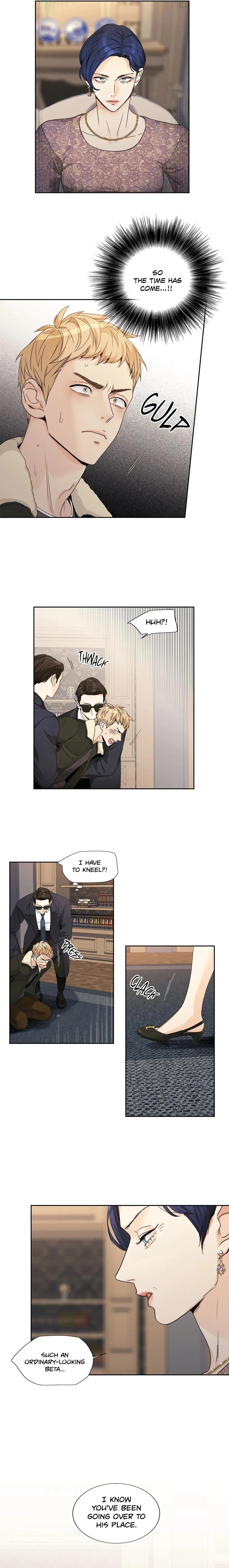 Love Is an Illusion! Chapter 109 page 6 - 