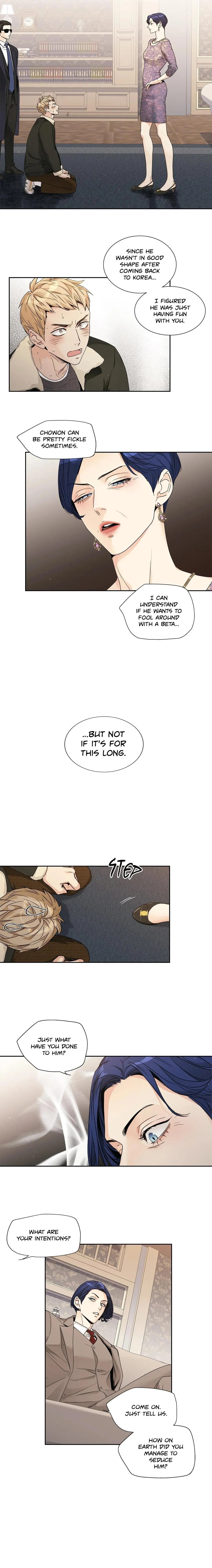 Love Is an Illusion! Chapter 109 page 7 - 