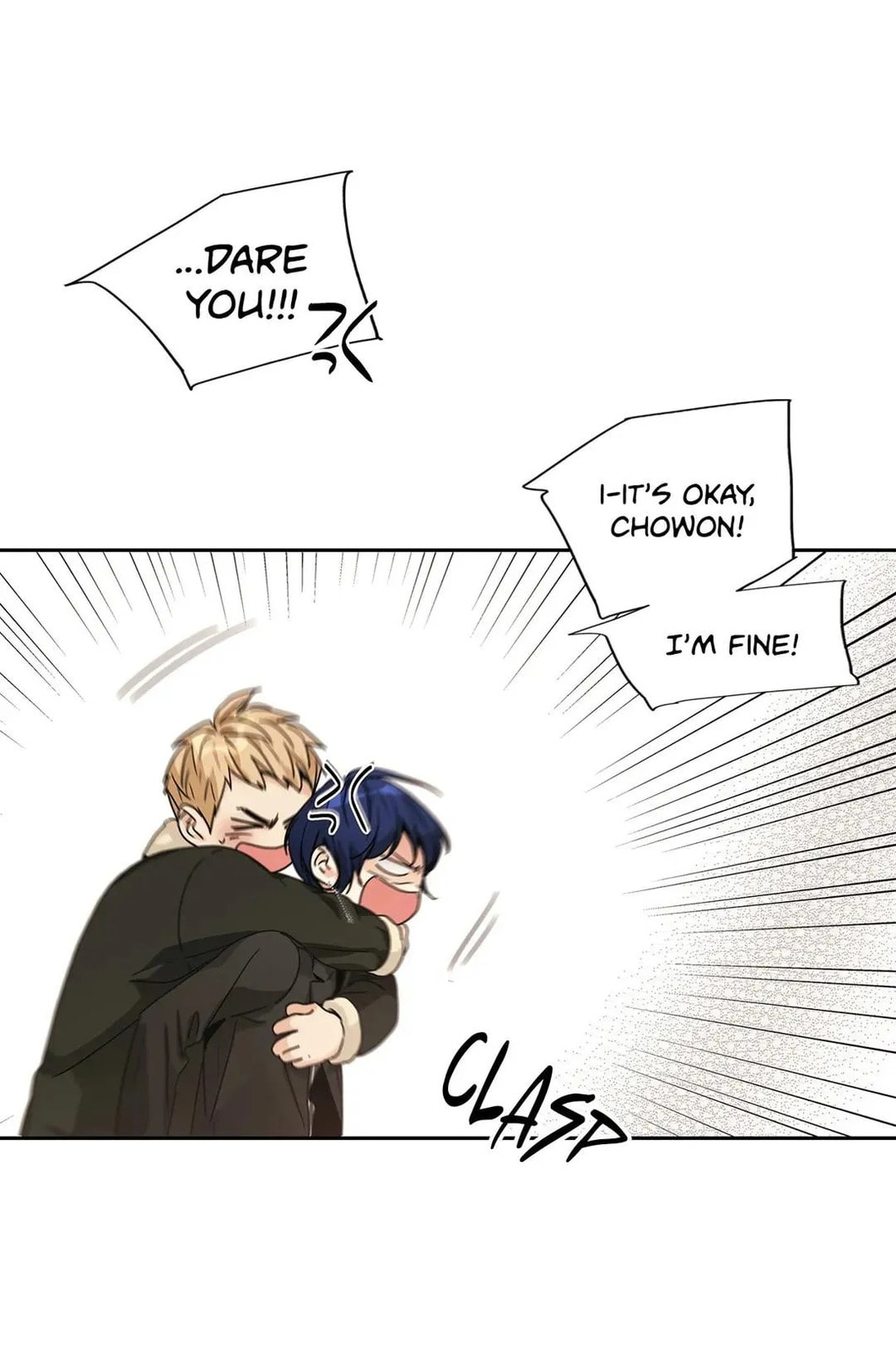Love Is an Illusion! Chapter 110 page 15 - 