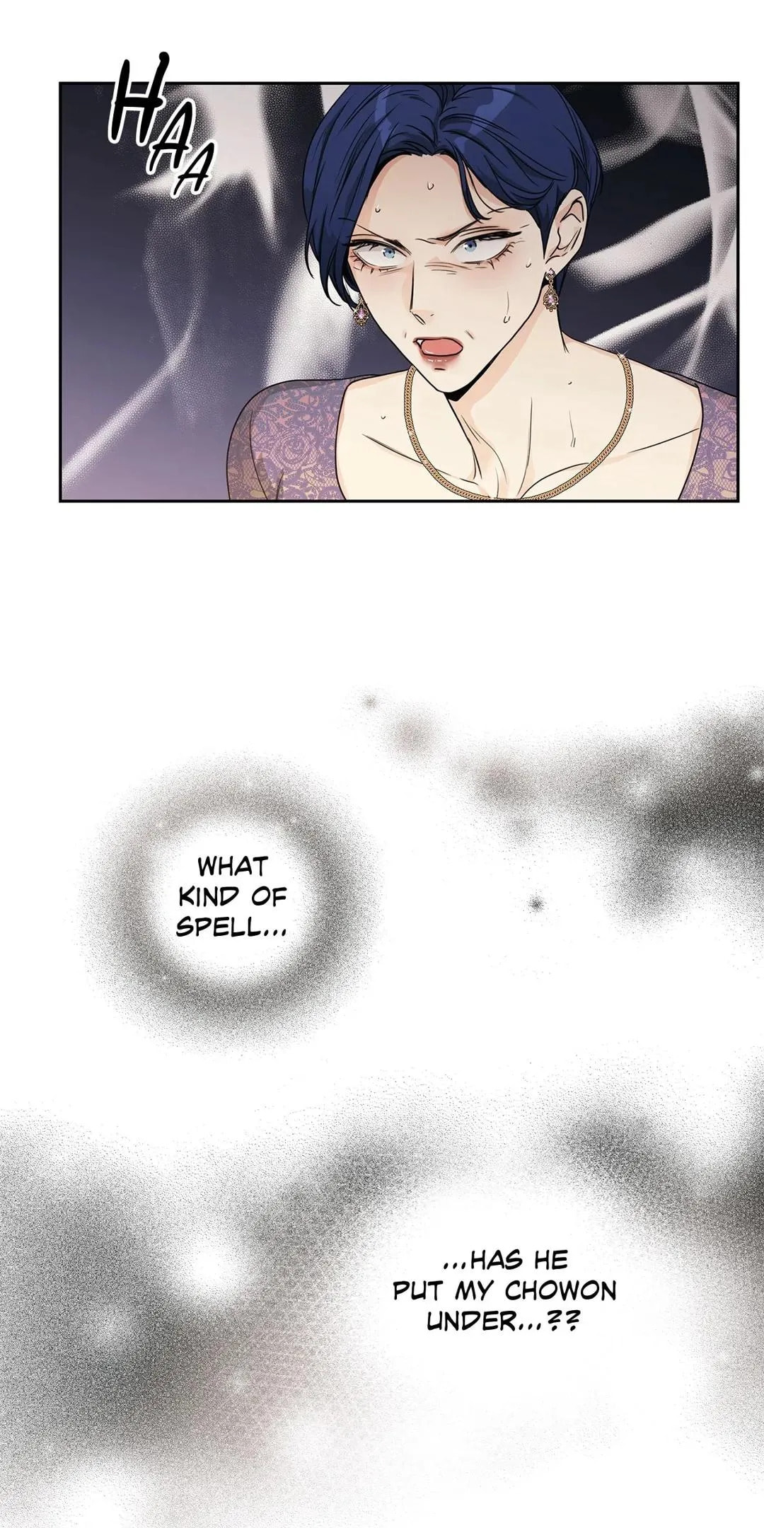 Love Is an Illusion! Chapter 110 page 22 - 