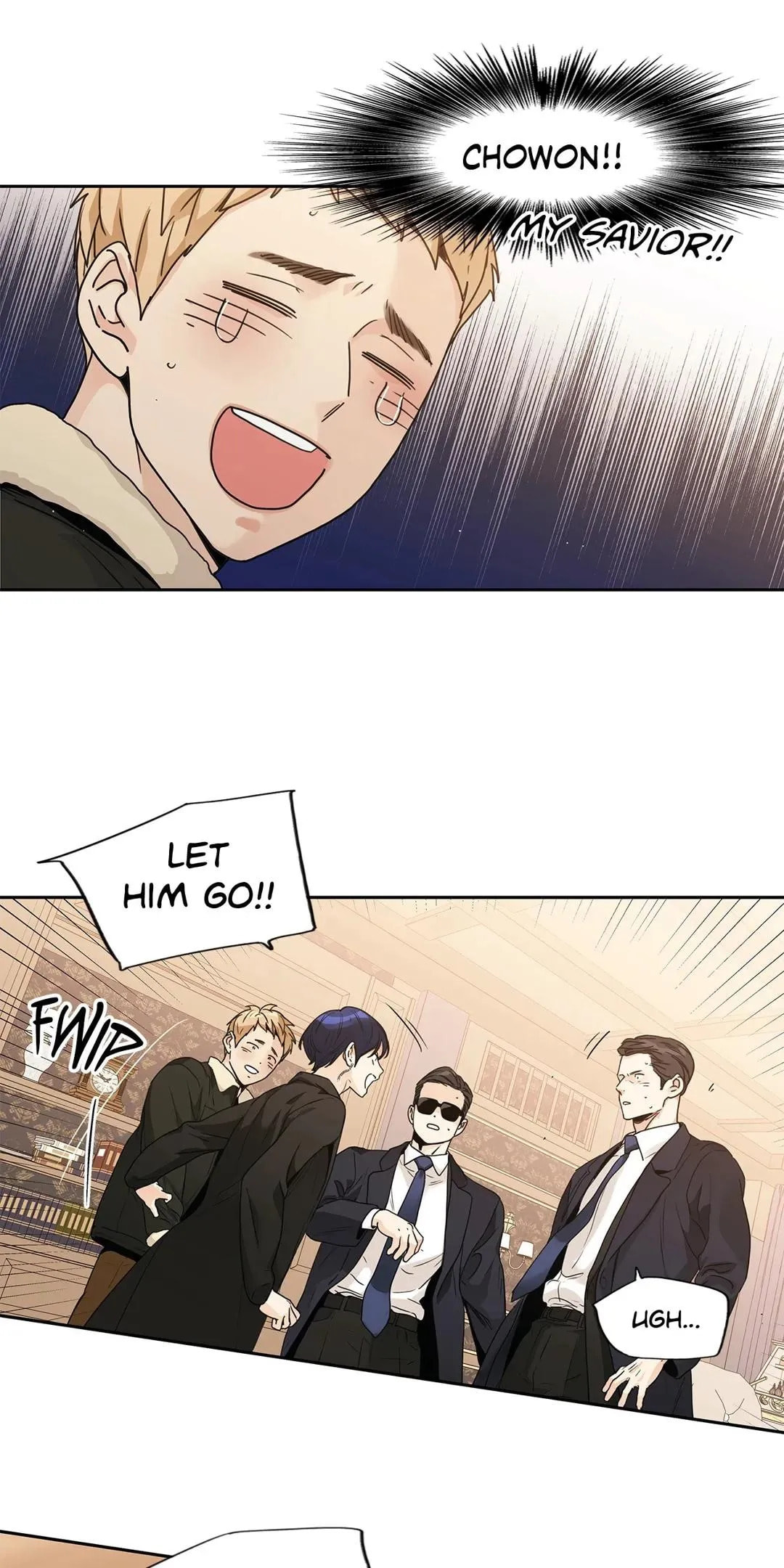 Love Is an Illusion! Chapter 110 page 6 - 