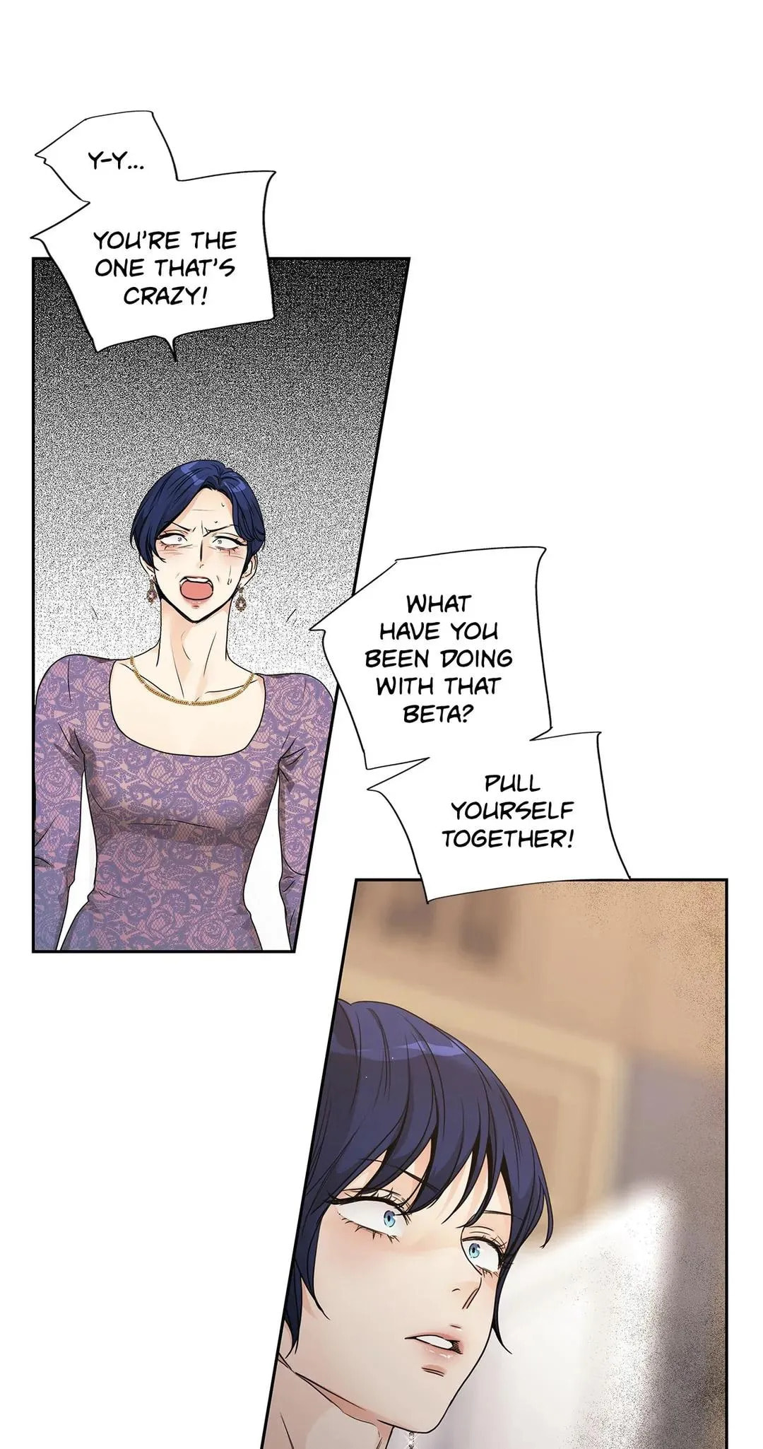 Love Is an Illusion! Chapter 110 page 10 - 