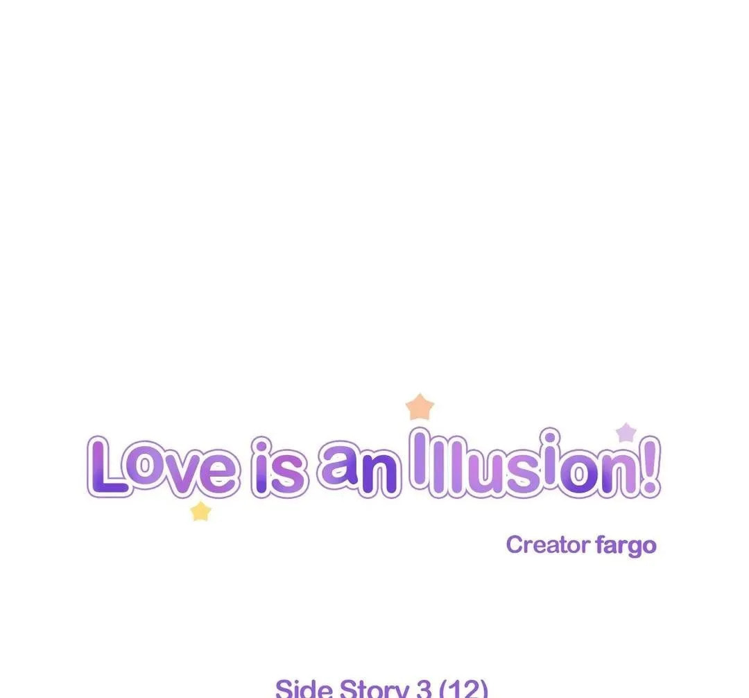 Love Is an Illusion! Chapter 111 page 2 - 