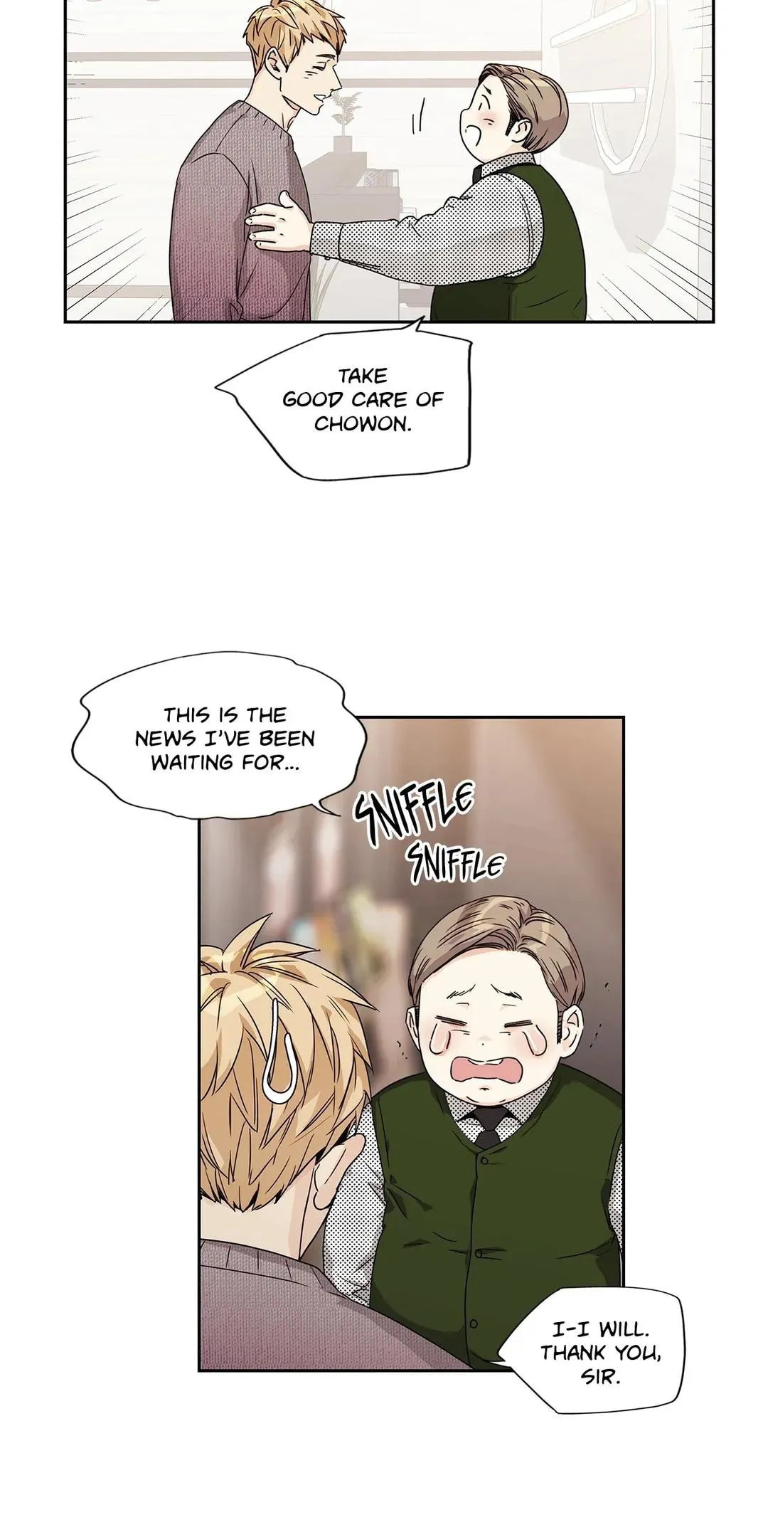 Love Is an Illusion! Chapter 111 page 5 - 