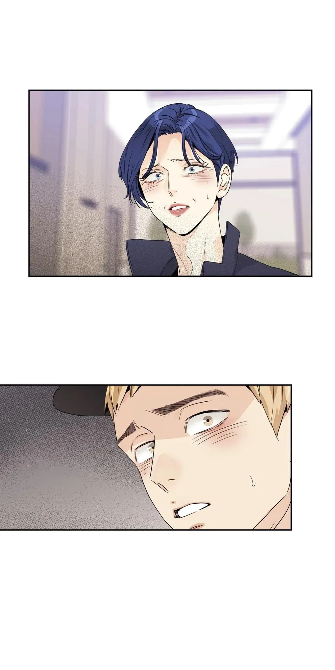 Love Is an Illusion! Chapter 112 page 40 - 