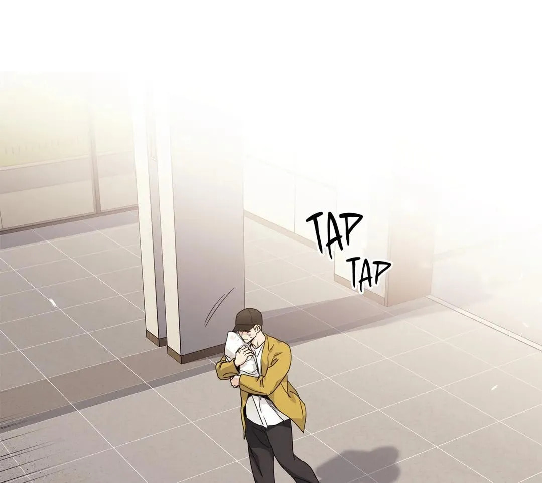 Love Is an Illusion! Chapter 112 page 41 - 