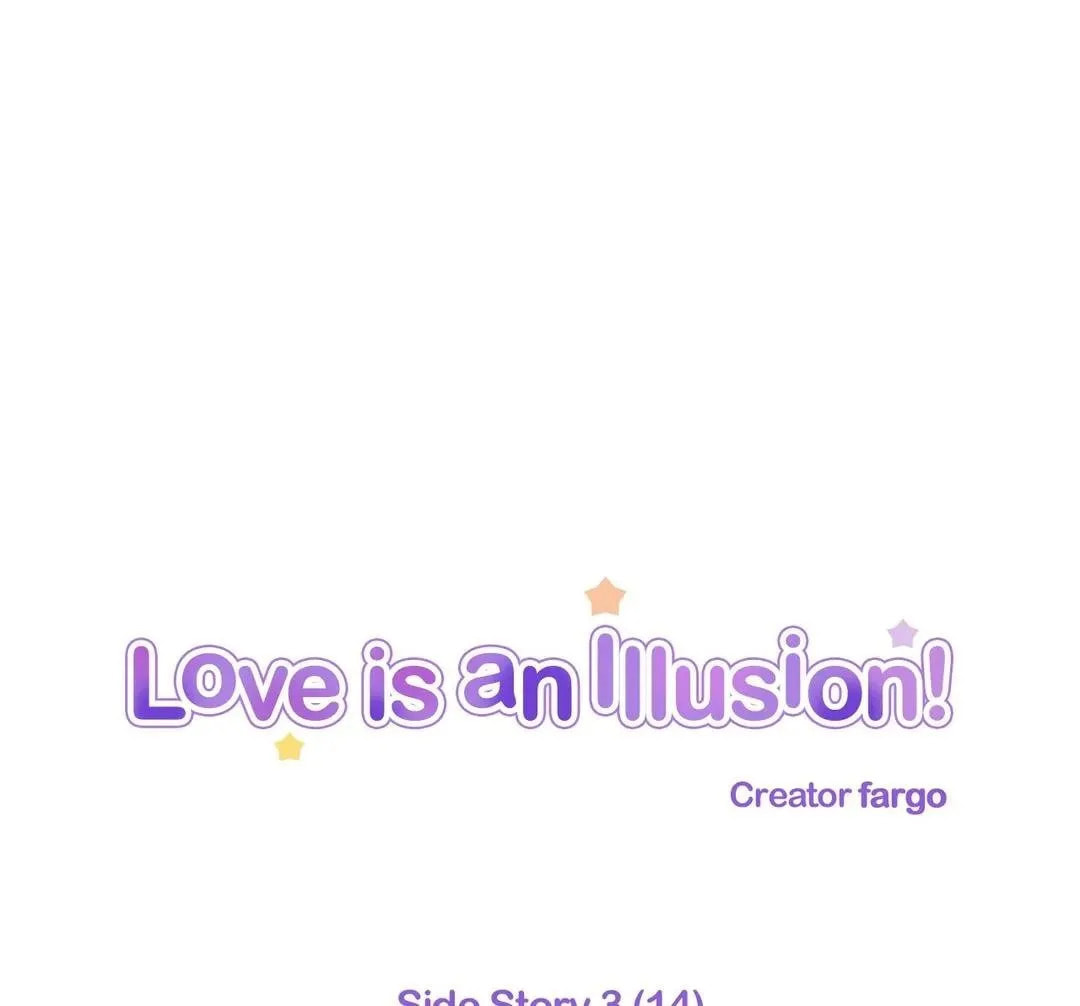 Love Is an Illusion! Chapter 113 page 2 - 