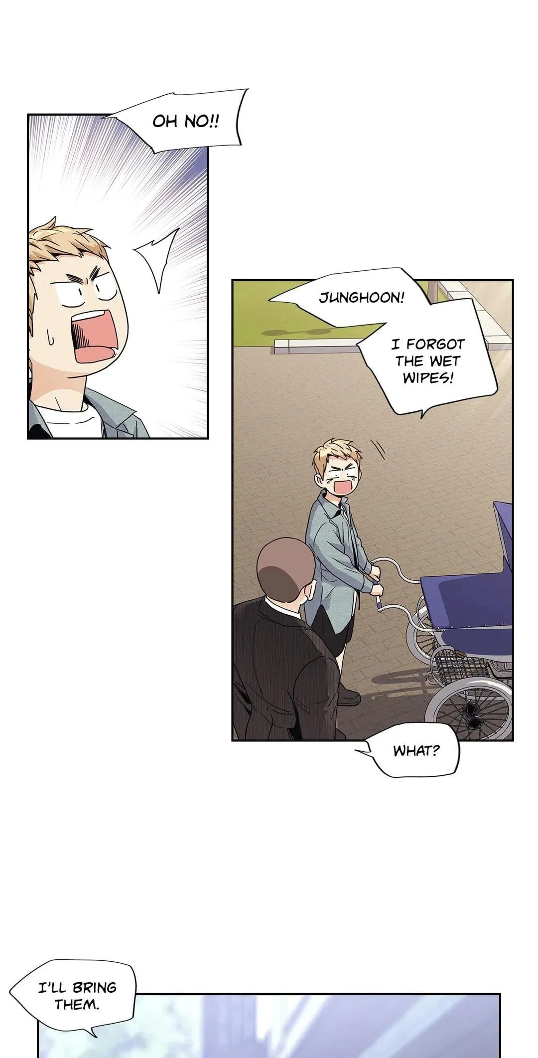 Love Is an Illusion! Chapter 113 page 20 - 