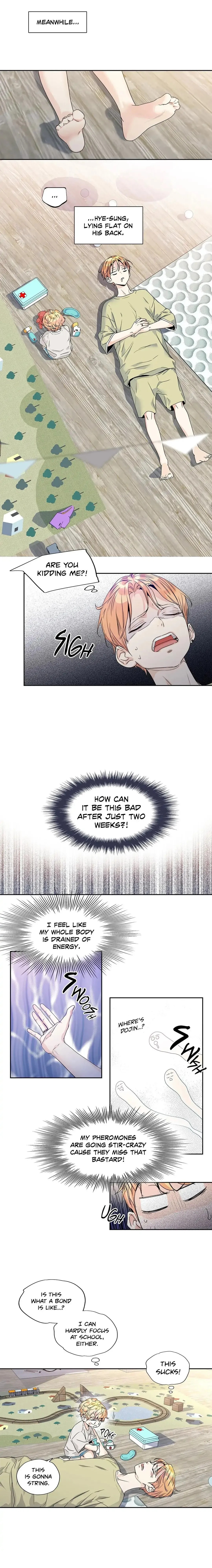 Love Is an Illusion! Chapter 114 page 7 - 