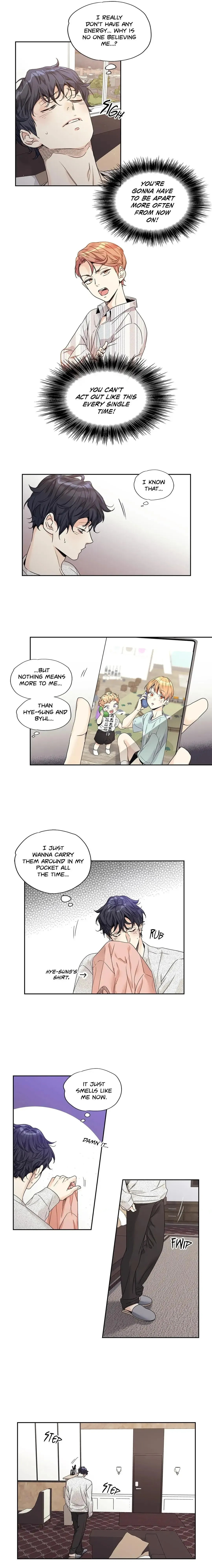 Love Is an Illusion! Chapter 114 page 10 - 