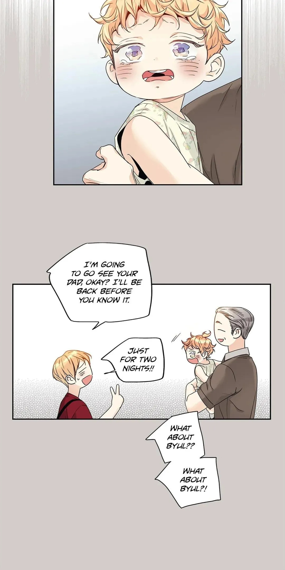 Love Is an Illusion! Chapter 115 page 12 - 