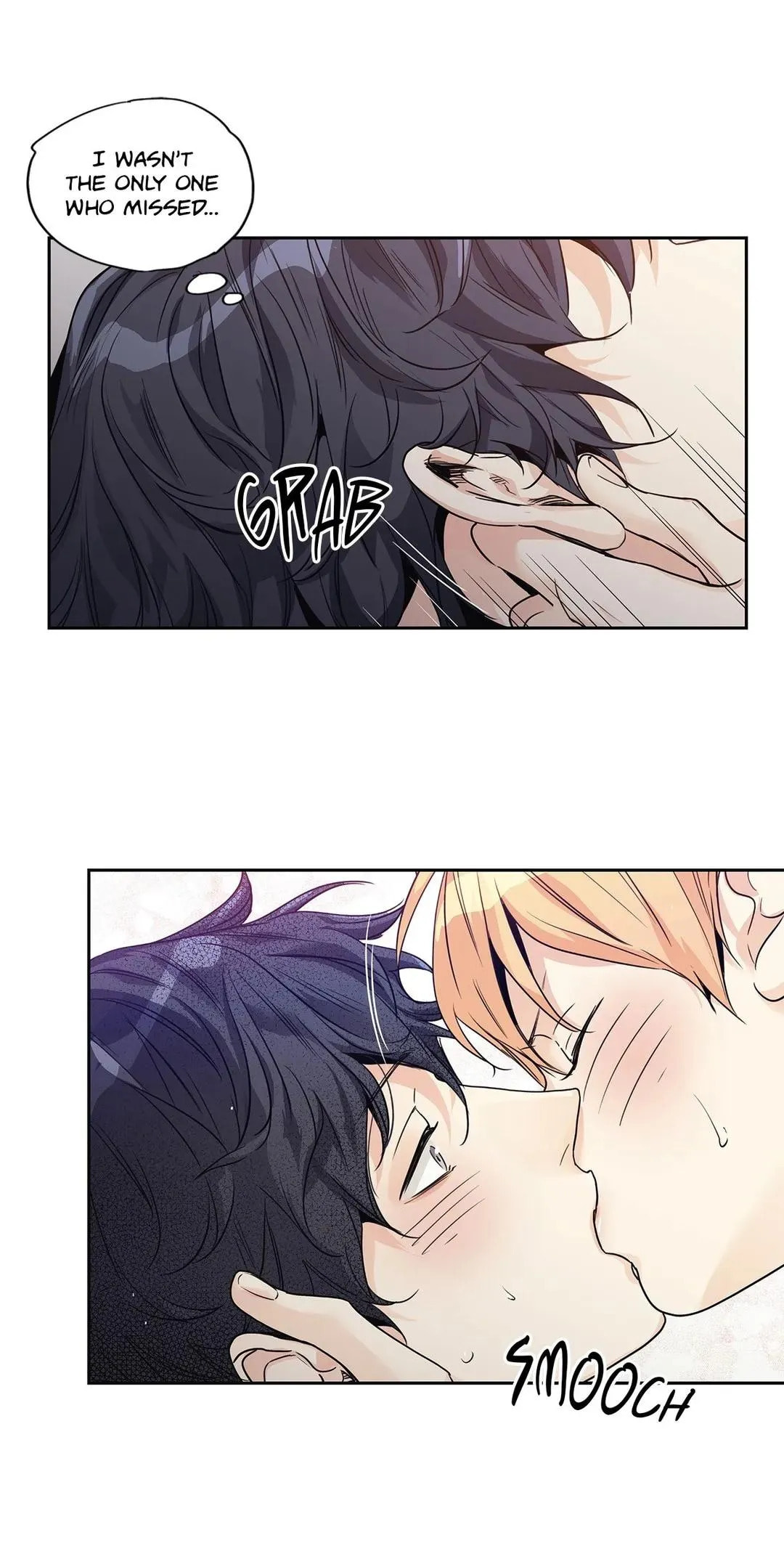 Love Is an Illusion! Chapter 115 page 23 - 