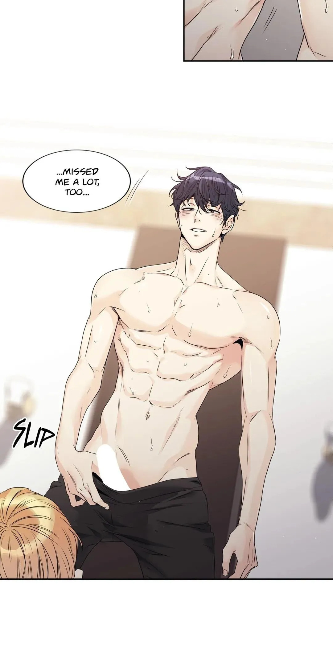Love Is an Illusion! Chapter 115 page 26 - 