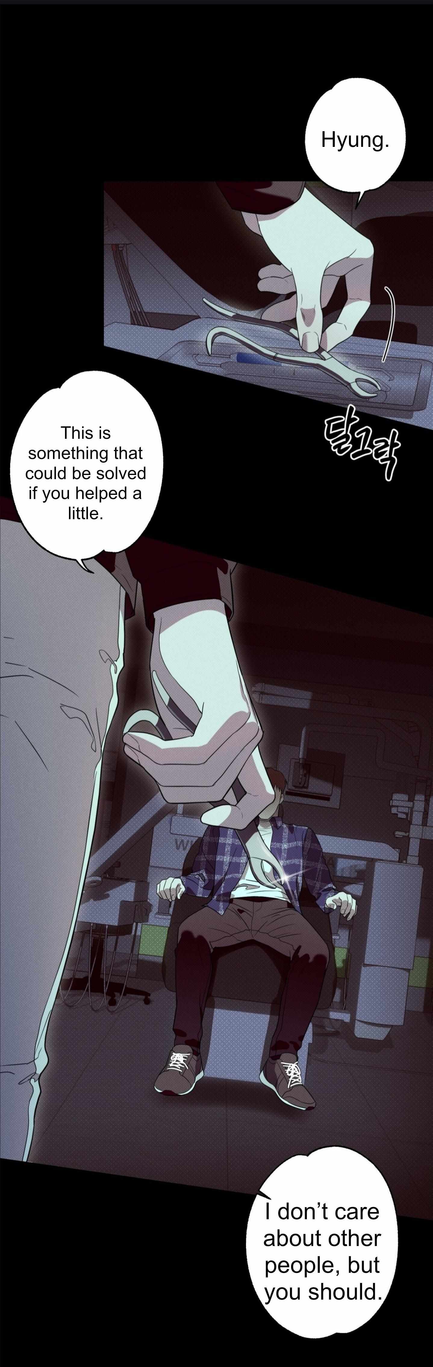 Love Is Enough Chapter 0 page 1 - 