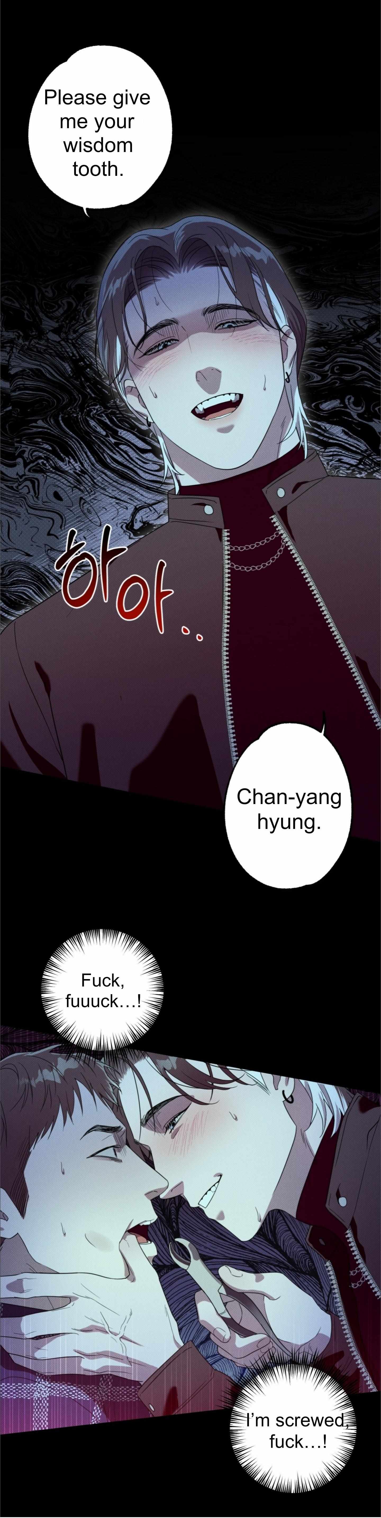 Love Is Enough Chapter 0 page 3 - 