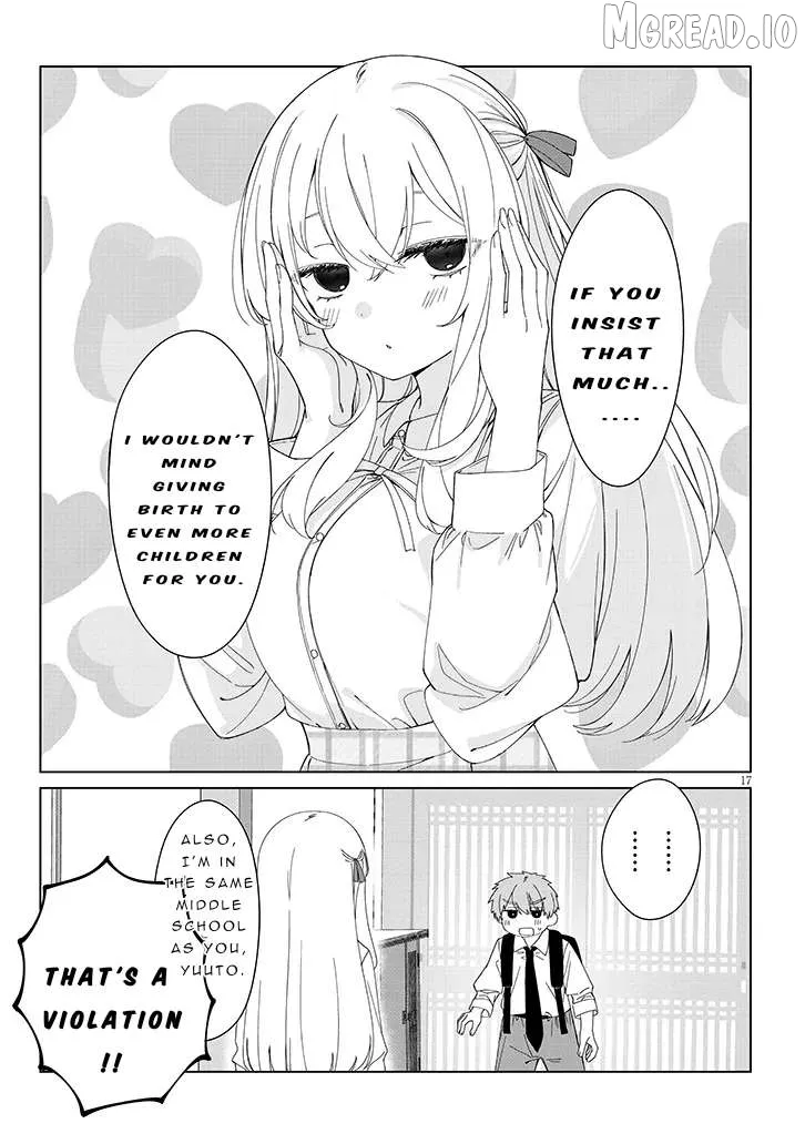 Love Is Hard in the Village Chapter 1 page 17 - 