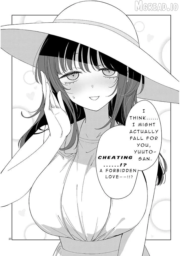Love Is Hard in the Village Chapter 1 page 20 - 