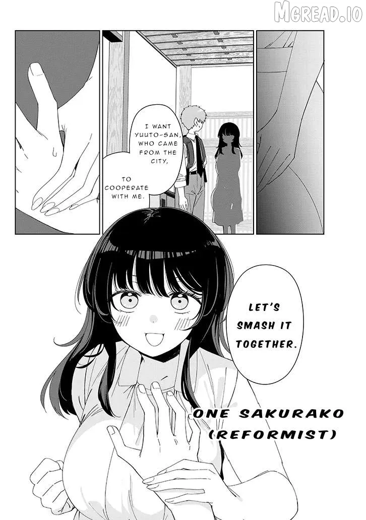 Love Is Hard in the Village Chapter 1 page 22 - 