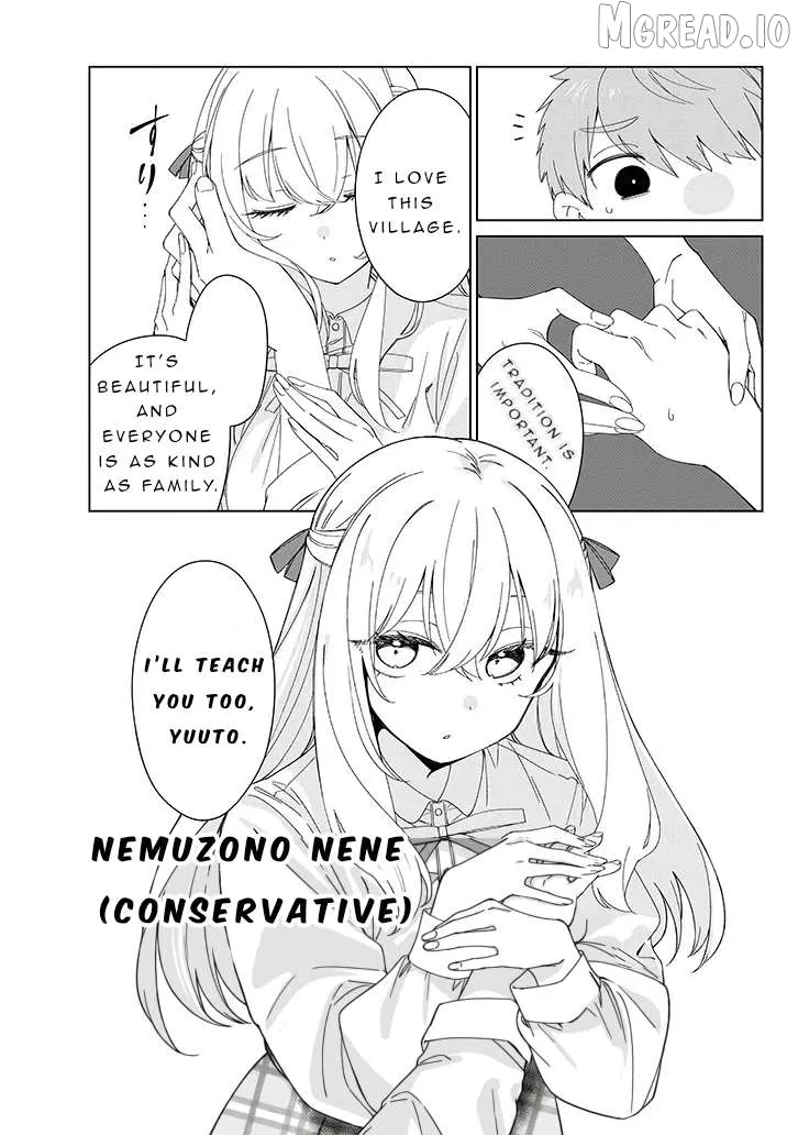 Love Is Hard in the Village Chapter 1 page 23 - 